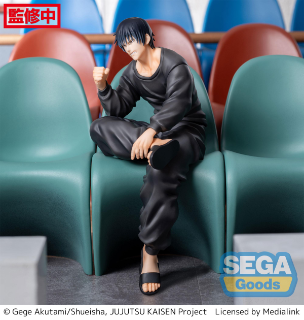 SEGA "Jujutsu Kaisen" Kaigyoku/Gyokusetsu PM Perching Figure "Toji Fushiguro" | 4580779548416
