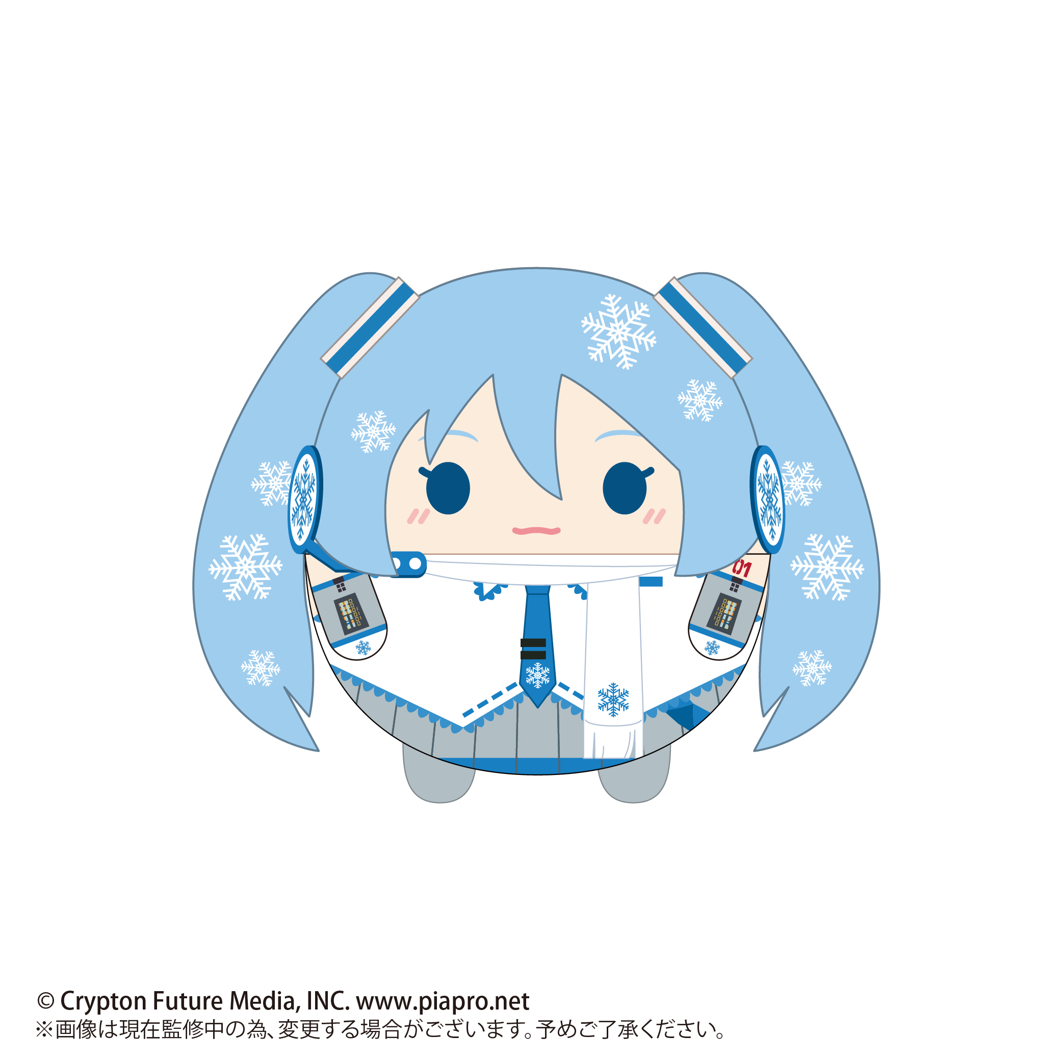 YUKI MIKU FUWA KORORIN (Box of 7)