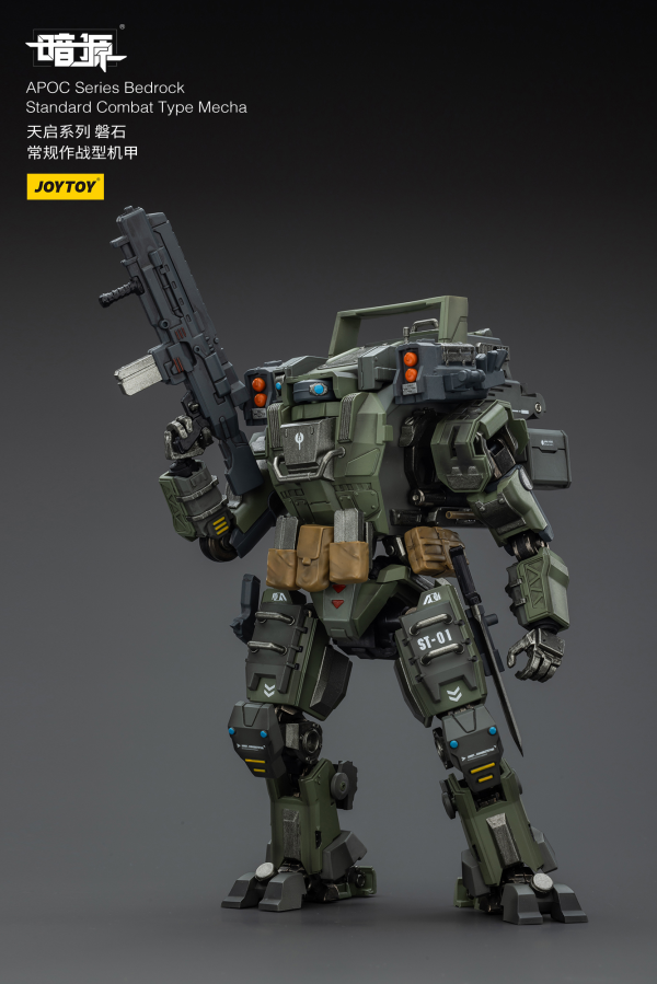 JOYTOY APOC Series Bedrock Standard Combat Type Mecha | 6927054401659