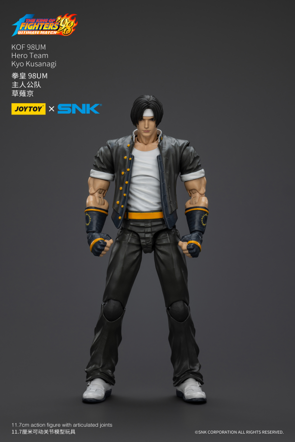 JOYTOY KOF 98UM Hero Team Kyo Kusanagi(6927054401420)(6927054401420)
