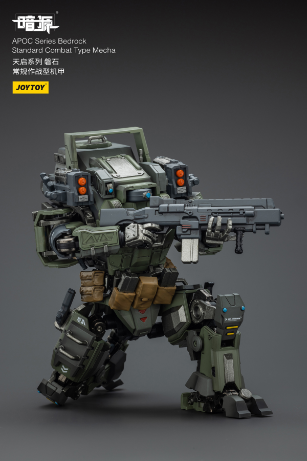 JOYTOY APOC Series Bedrock Standard Combat Type Mecha | 6927054401659