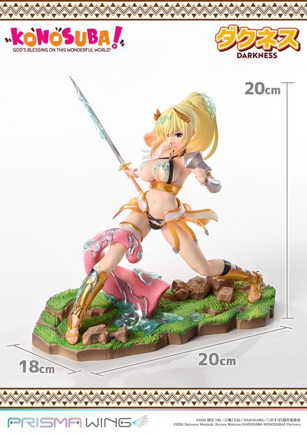 Prime 1 Studio PRISMA WING The anime KONOSUBA -God's blessing on this wonderful world! DARKNESS 1/7 Scale Pre-Painted Figure(4582647121769)