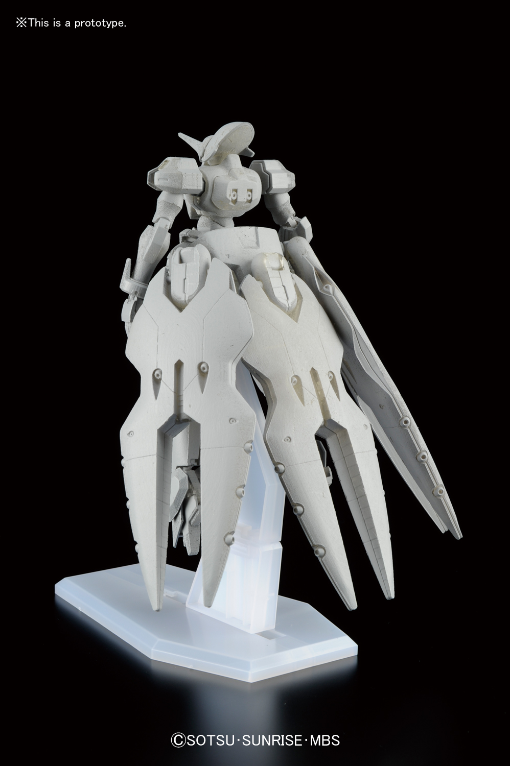 HG 1/144 Gundam G-Lucifer | 4573102577276