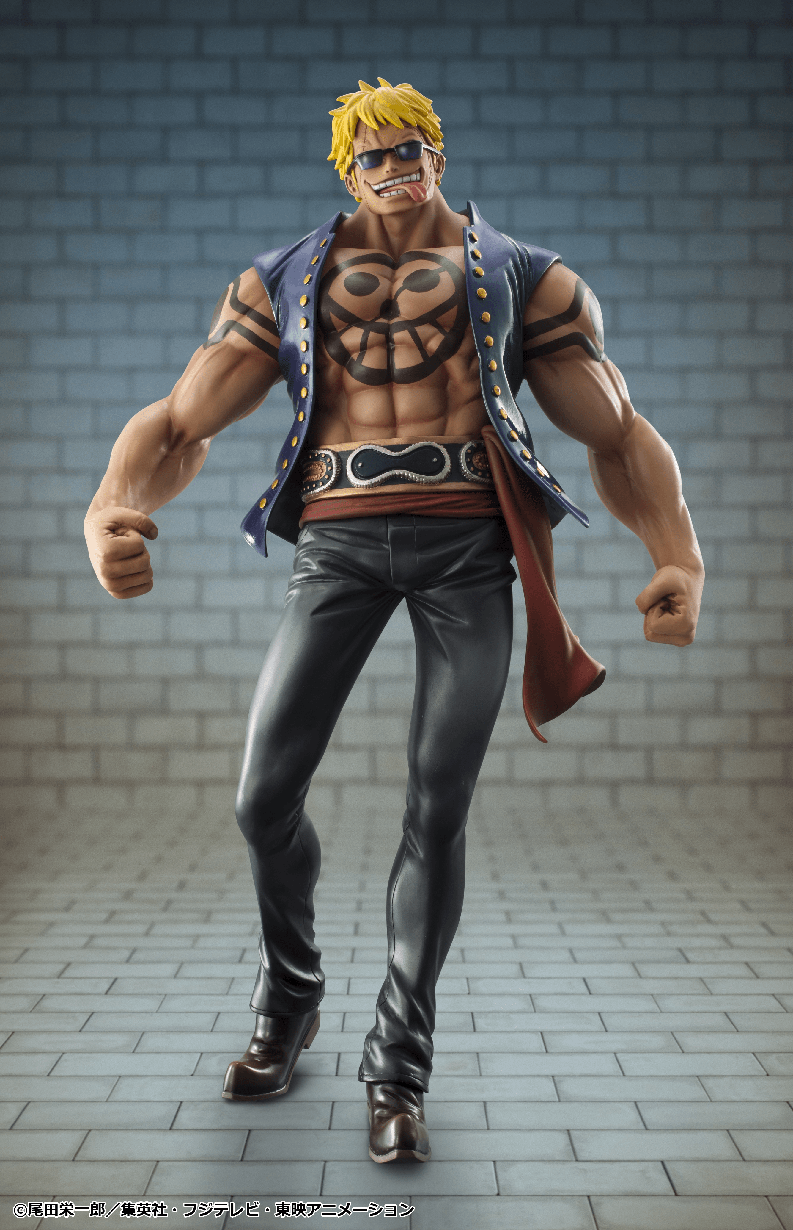 Portrait.Of.Pirates ONE PIECE “Sailing Again”Bellamy the Hyena(Limited Repeat)