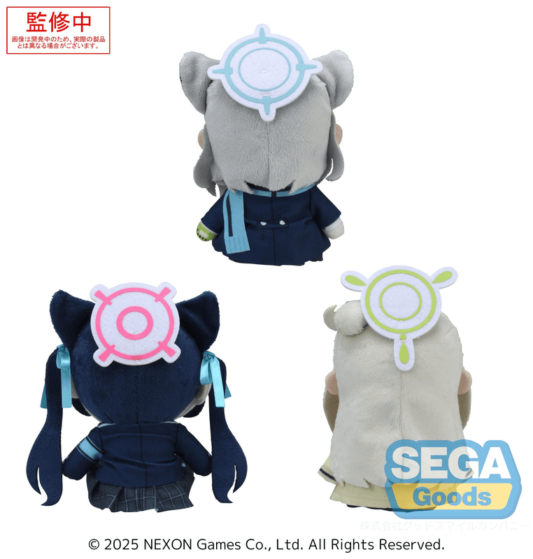 SEGA Blue Archive Mini Plush Vol.1 (EX) | 4582733458946