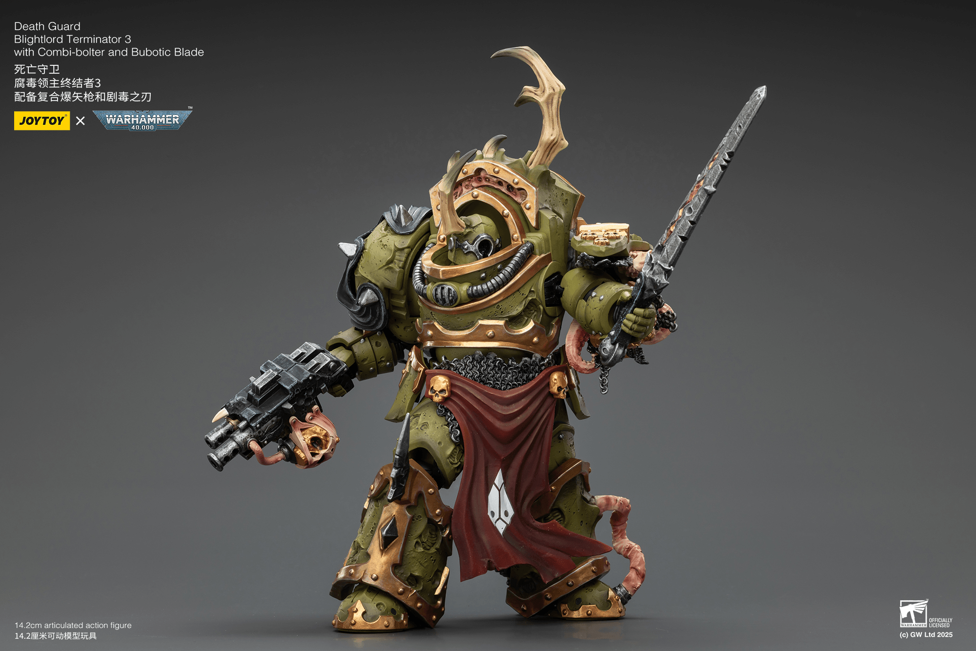 Death Guard Blightlord Terminator 3 with Combi-bolter and Bubotic Blade | 6927054402885