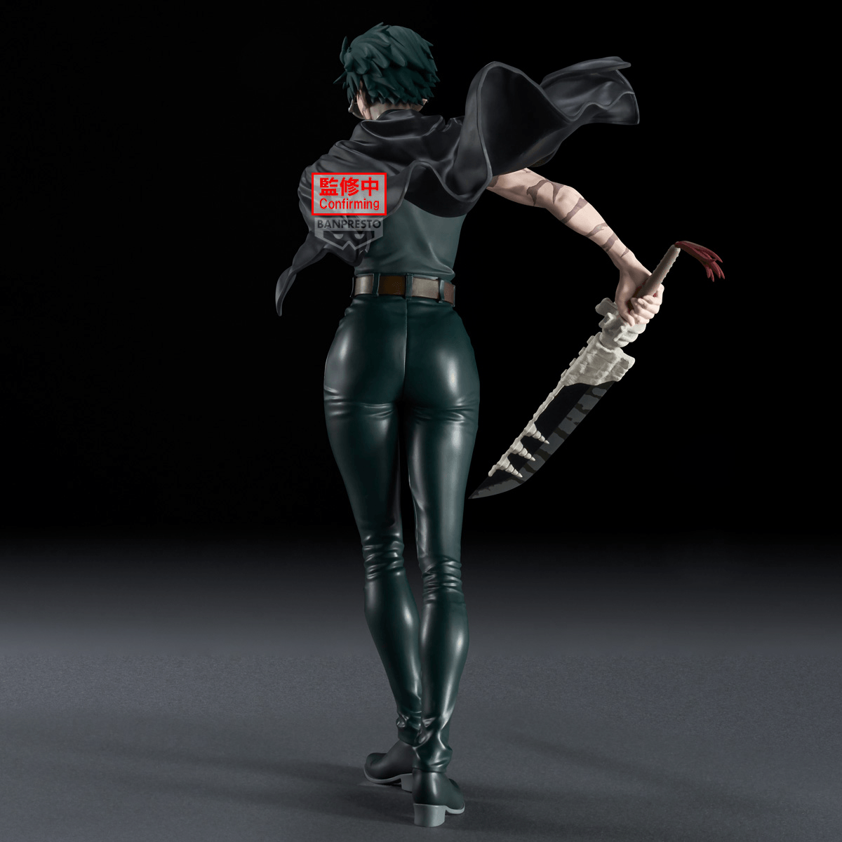 JUJUTSU KAISEN Grandista-ZEN’IN MAKI- | 4573102710123