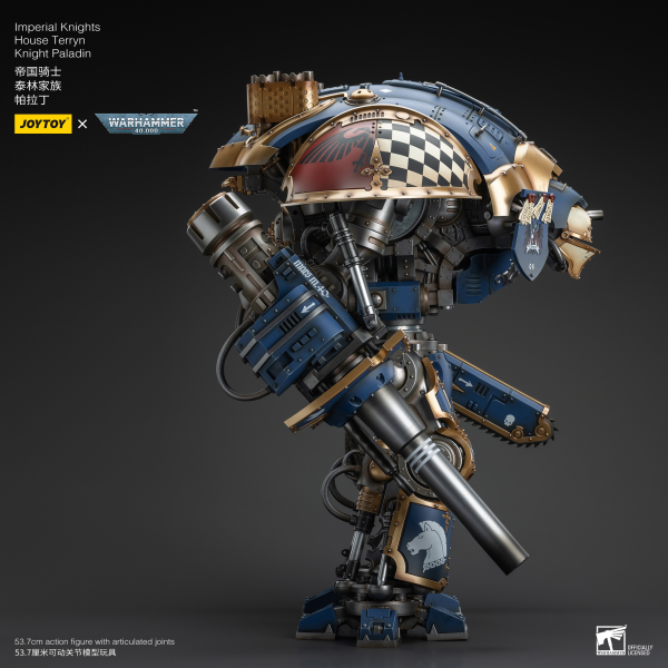 JOYTOY Imperial Knights House Terryn Knight Paladin | 6973130379299