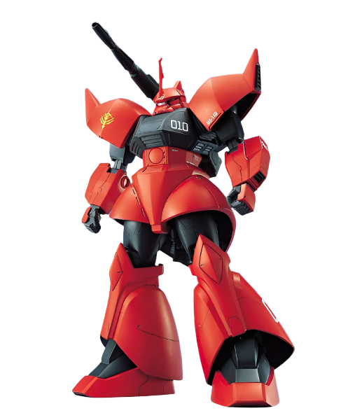 MG MS-14B/C Gelgoog Cannon | 4573102698933