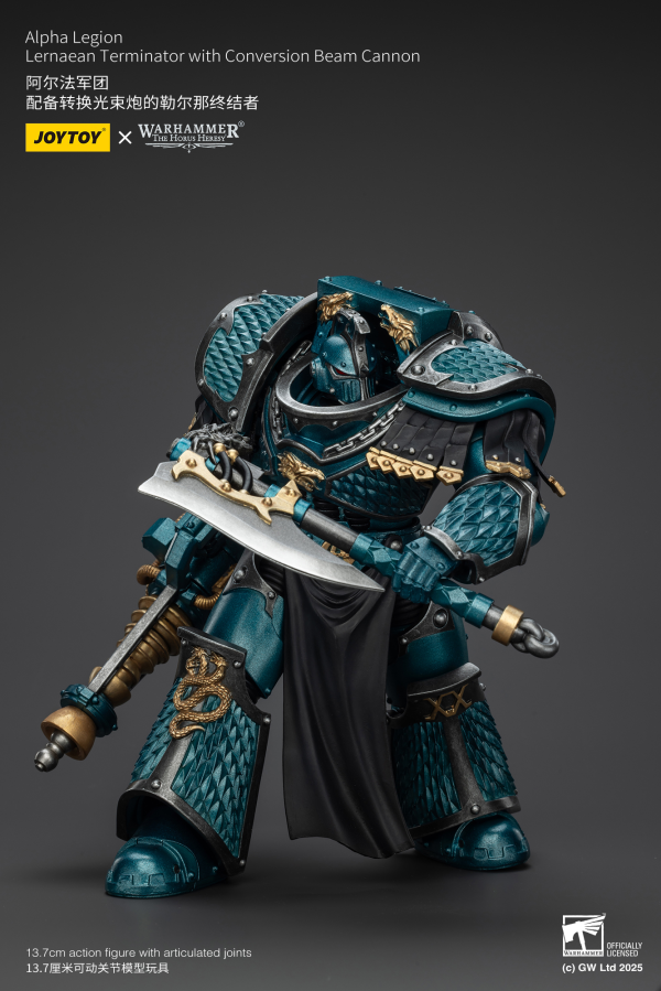 JOYTOY Alpha Legion Lernaean Terminator with Conversion Beam Cannon | 6927054401284