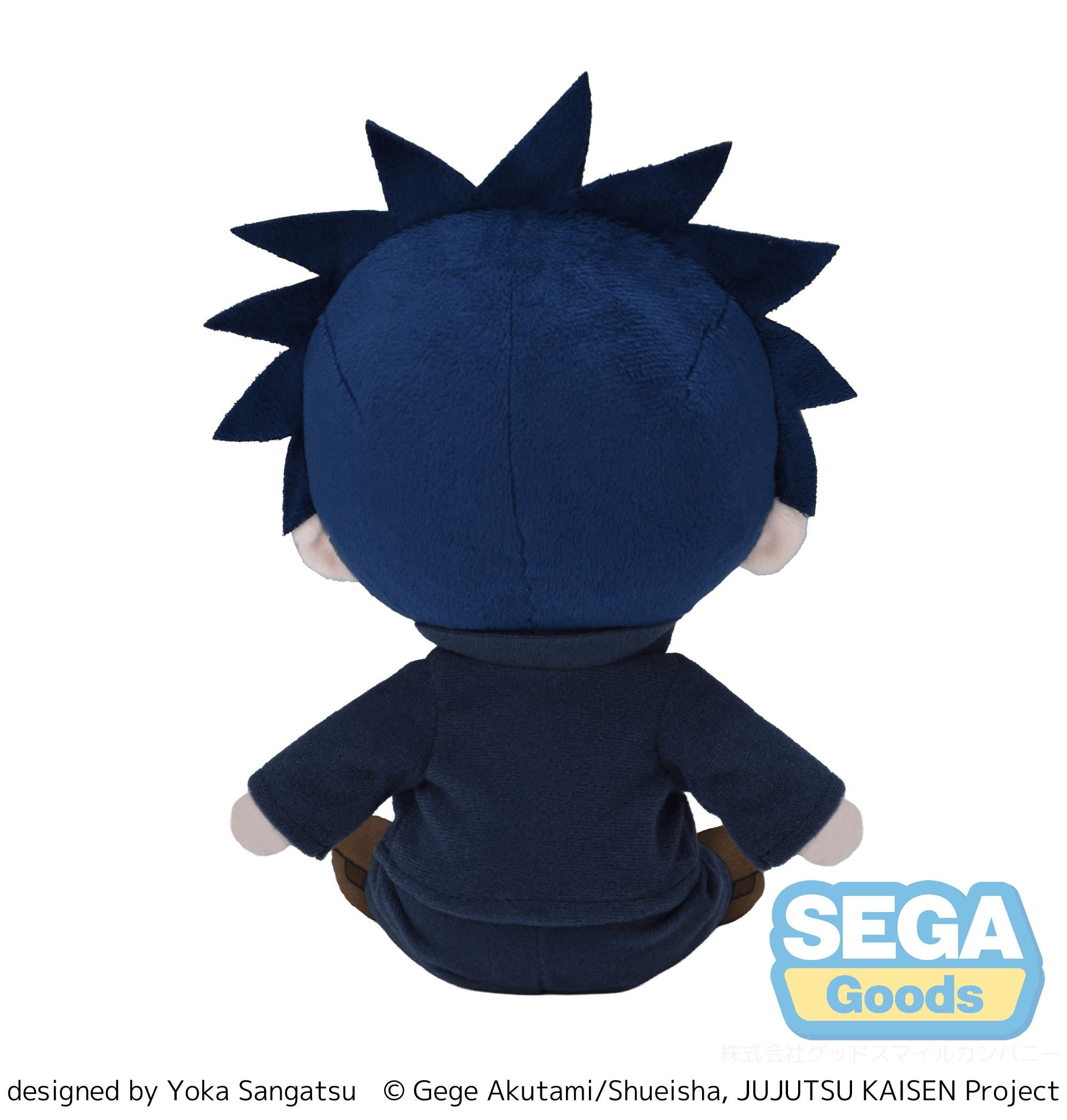 fuwa petit Anime "Jujutsu Kaisen" 5th Anniversary "Megumi Fushiguro" Plush (M) | 4582733468624