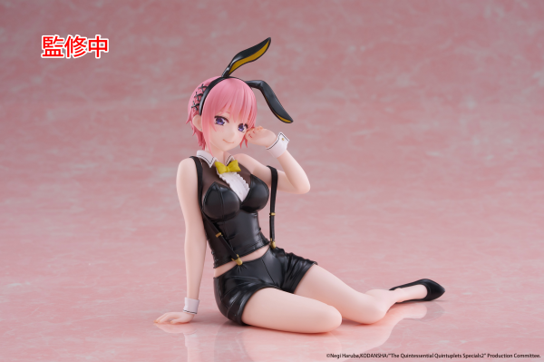 TAITO The Quintessential Quintuplets 3 Desktop Cute Figure - Ichika Nakano (Bunny Ver.)(0840342403387)