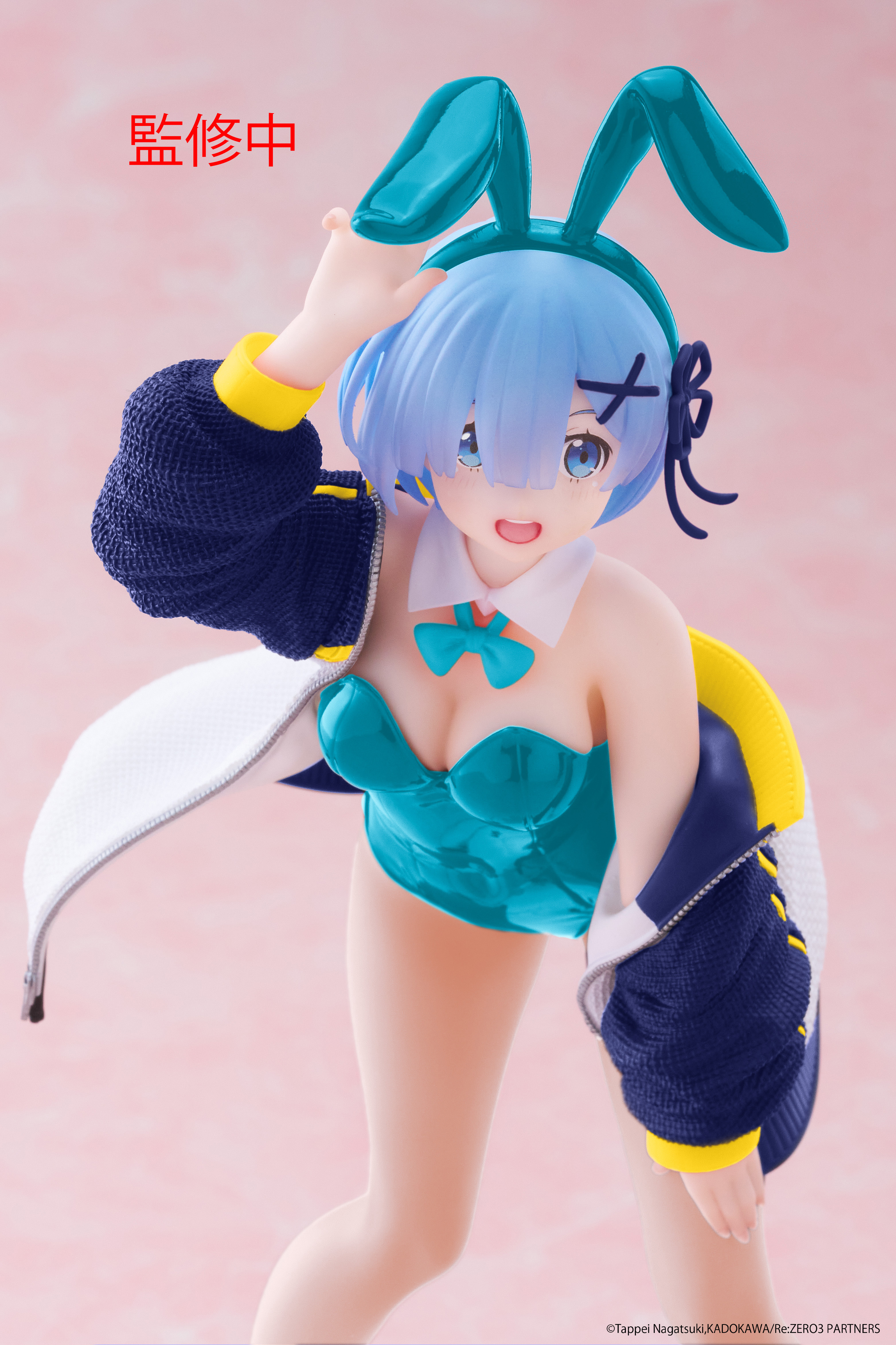 Re:Zero Starting Life in Another World Coreful Figure - Rem (Jacket Bunny Ver.) Renewal | 0840342403776