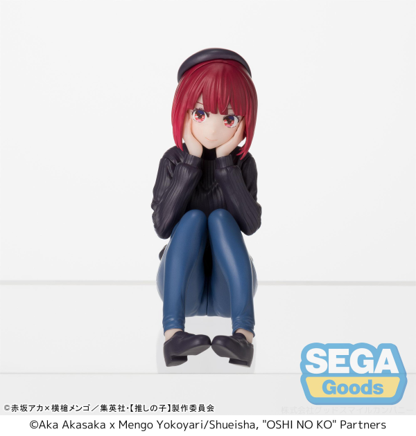 "OSHI NO KO" PM Perching Figure "Kana Arima" -In Training- | 4582733438221