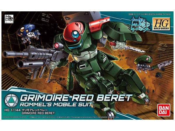HGBD 1/144 Grimoire Red Beret | 4573102661401