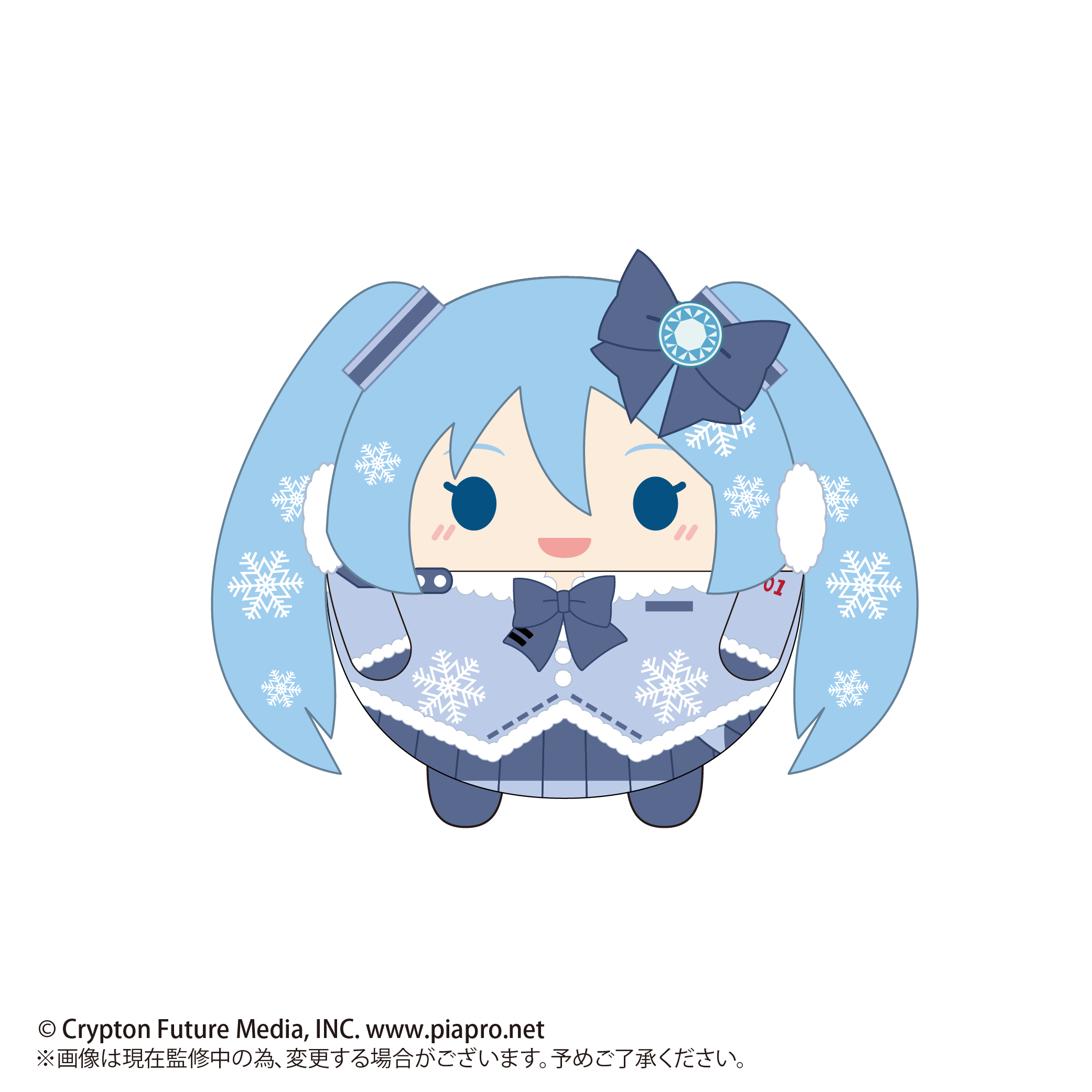 YUKI MIKU FUWA KORORIN (Box of 7)
