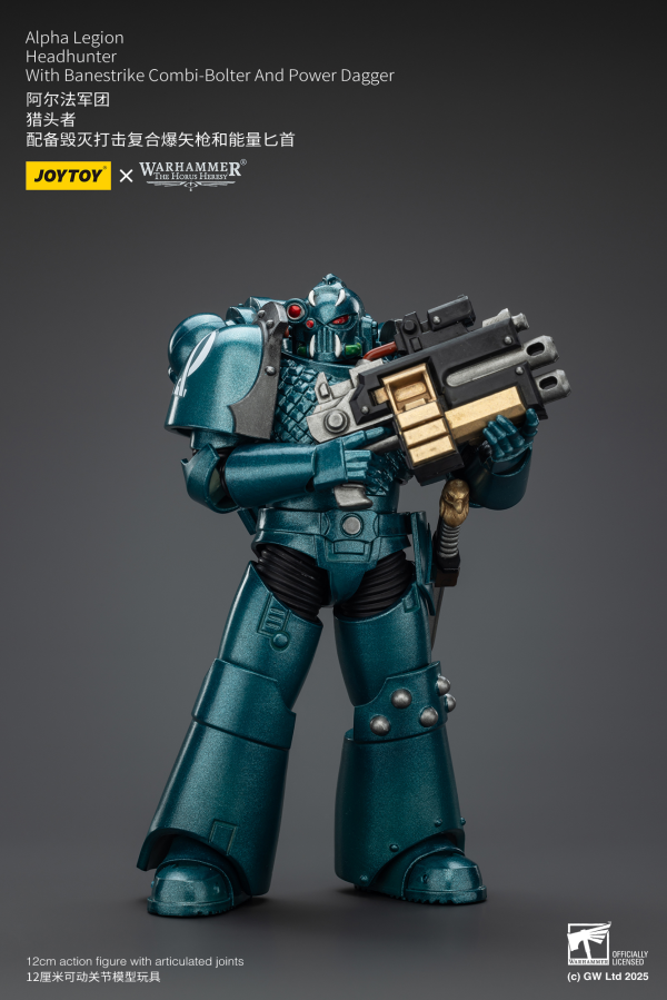 JOYTOY Alpha Legion Headhunter With Banestrike Combi-Bolter And Power Dagger(6927054401406)(6927054401406)
