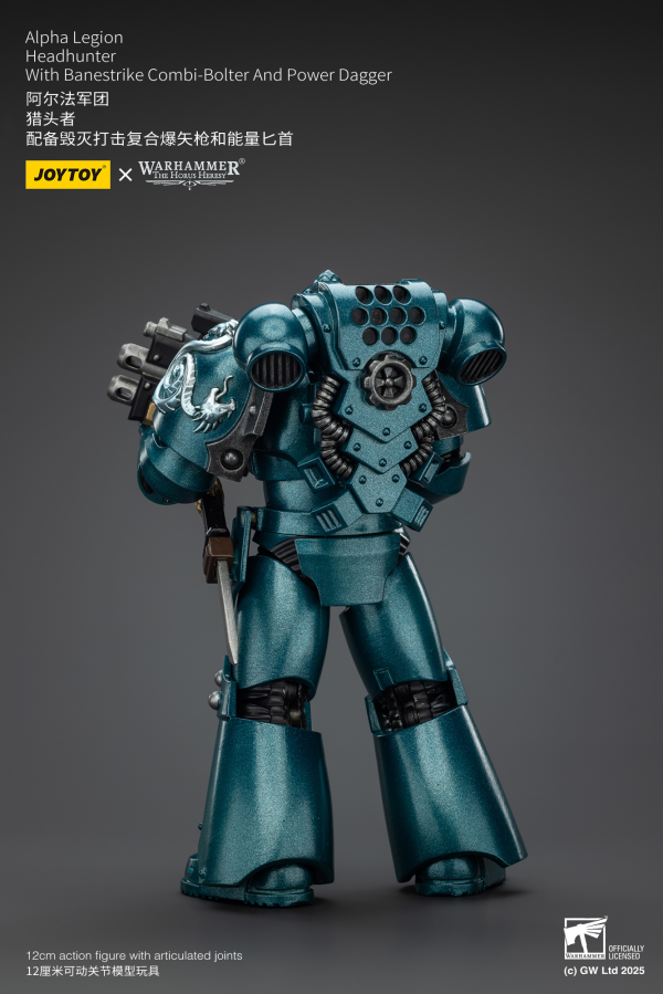 JOYTOY Alpha Legion Headhunter With Banestrike Combi-Bolter And Power Dagger(6927054401406)(6927054401406)