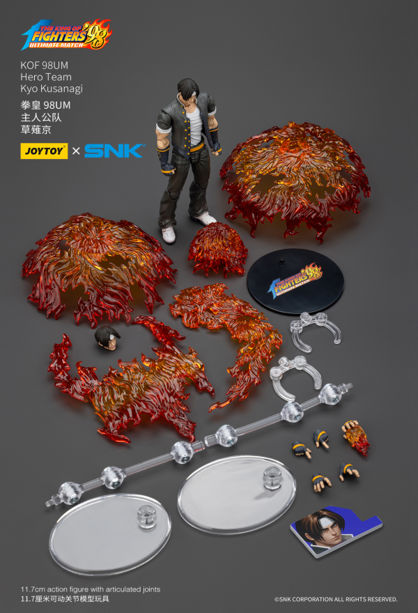 JOYTOY KOF 98UM Hero Team Kyo Kusanagi(6927054401420)(6927054401420)