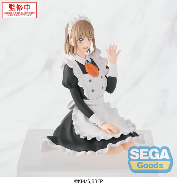 SEGA "Blue Box" PM Perching Figure "Chinatsu Kano" Cultural Festival Ver. | 4582733455891