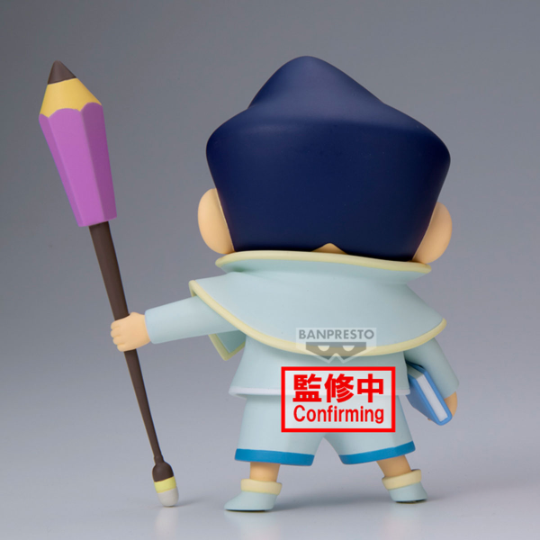 BANDAI Crayon Shinchan the Movie: Super Hot! The Spicy Kasukabe Dancers Kasukabe Boueitai FIGURE vol.3(A:Kazama-kun) | 4983164294545