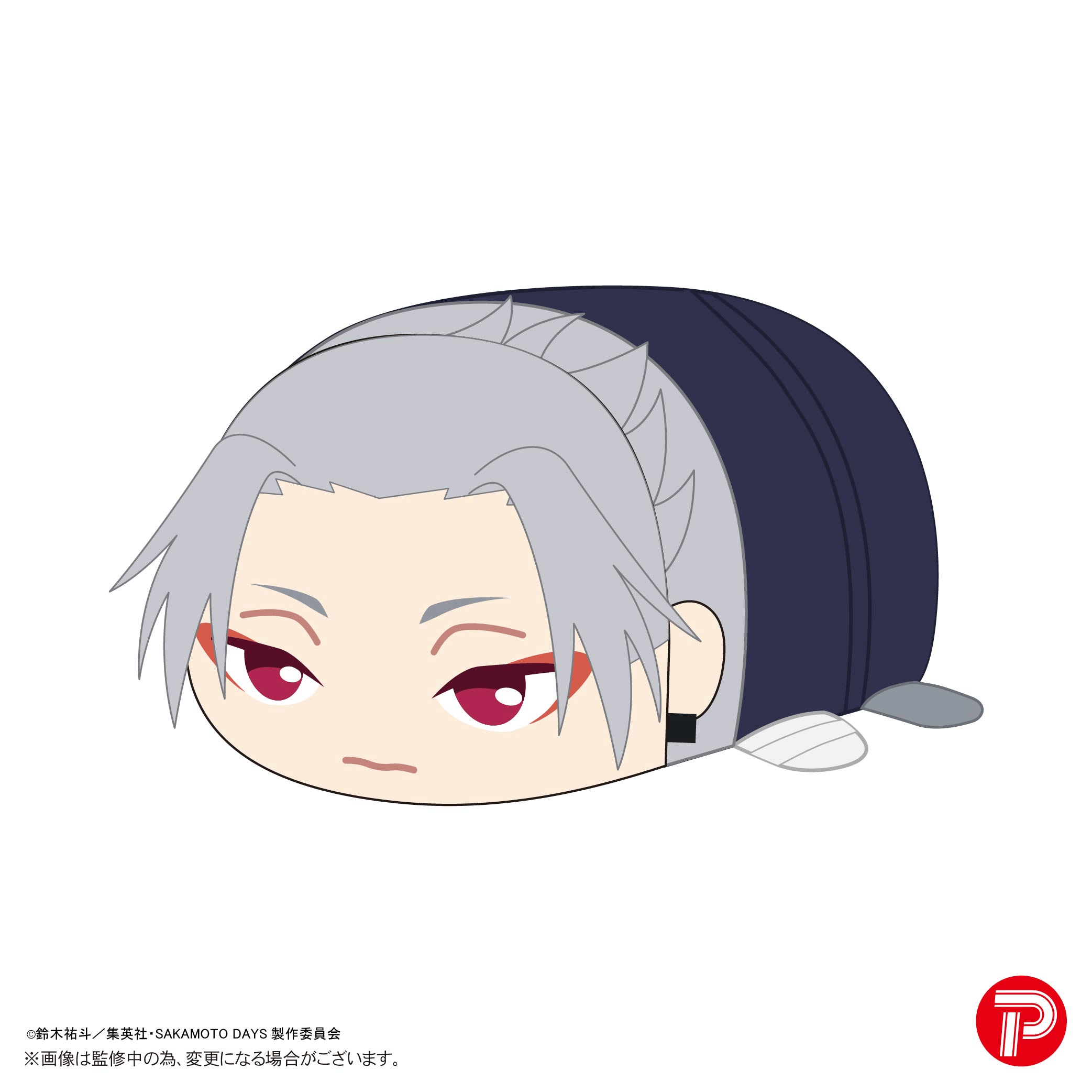 SAKAMOTO DAYS POTE KORO MASCOT Msize3 D | 4571617078721