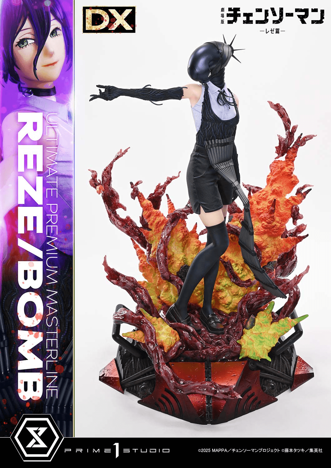 Ultimate Premium Masterline Chainsaw Man – The Movie: Reze Arc REZE/BOMB Deluxe Version