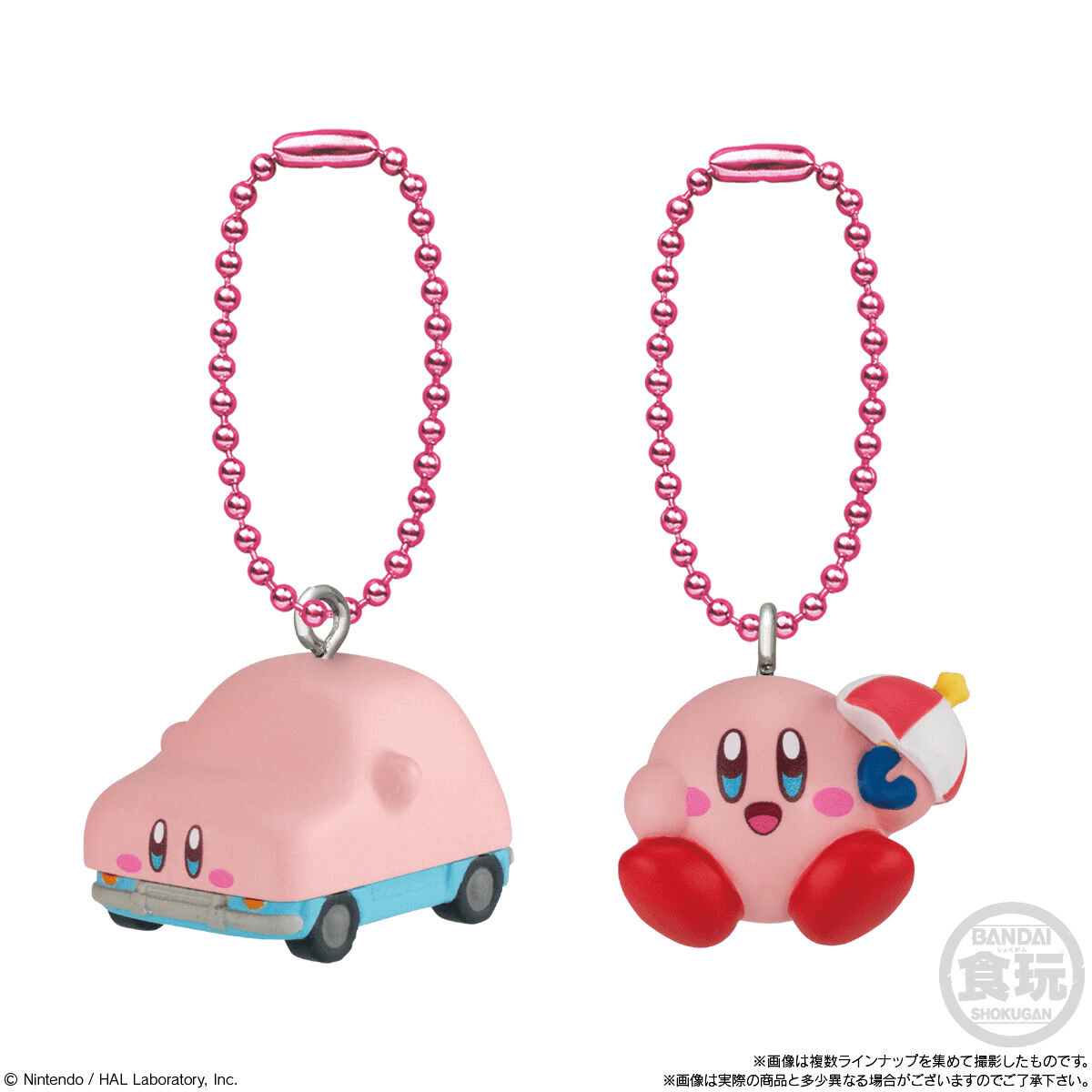 Kirby Shokugan Box Collection Wave 1, "Kirby" (Box/12) | 4570117931208