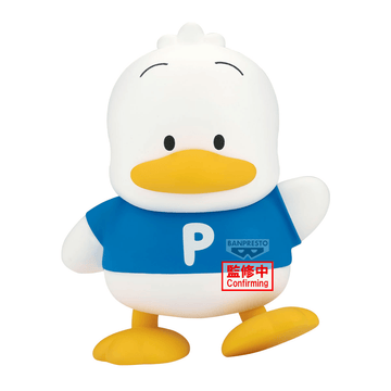 Sanrio characters SOFVIMATES~Pekkle~ | 4573102718228