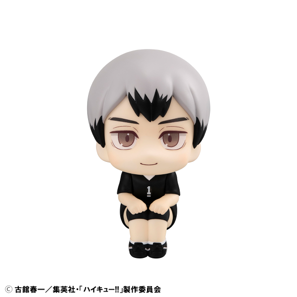 MegaHouse Lookup Haikyu!! Shinsuke Kita & Rintaro Suna Uniform ver. set 【with gift】 | 4535123843273