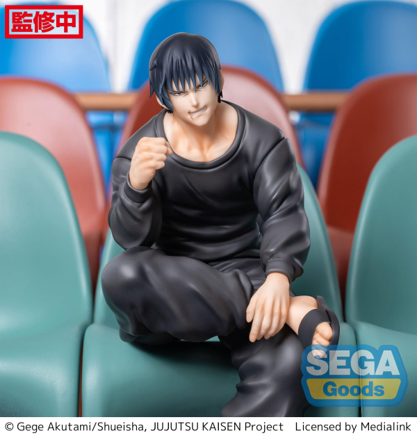 SEGA "Jujutsu Kaisen" Kaigyoku/Gyokusetsu PM Perching Figure "Toji Fushiguro" | 4580779548416