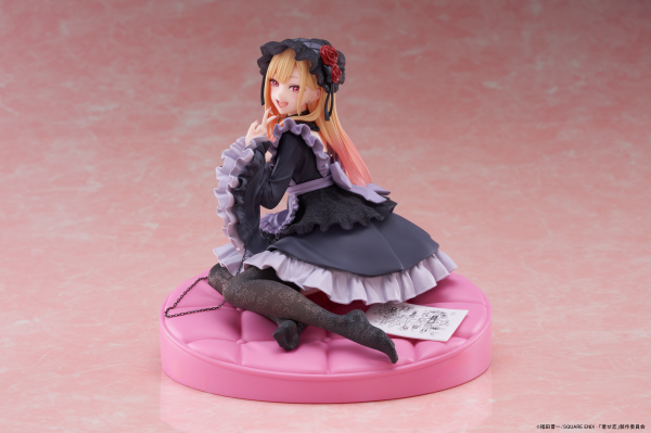 TAITO My Dress-Up Darling AMP+ Figure - Marin Kitagawa (Dress of Shizuku Kuroe Ver.) | 0840342403073
