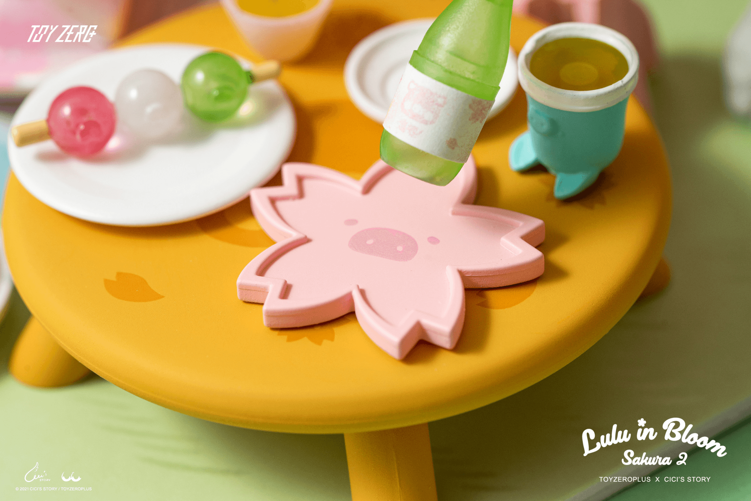 LuLu The Piggy - Sakura Garden Premium Set | 794712303886