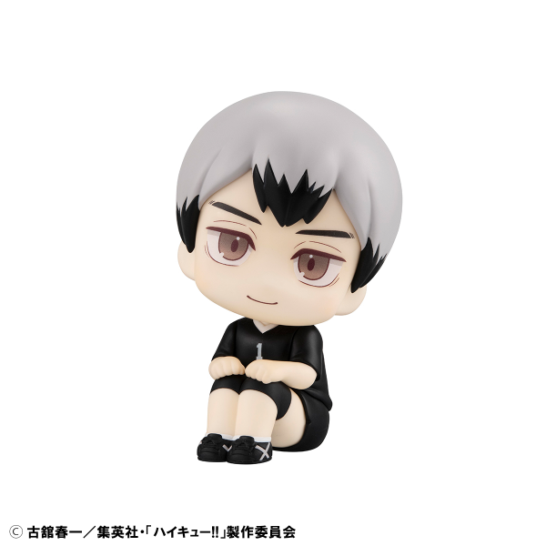 MegaHouse Lookup Haikyu!! Shinsuke Kita & Rintaro Suna Uniform ver. set 【with gift】 | 4535123843273