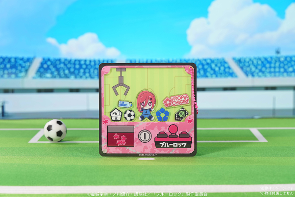 GOOD SMILE COMPANY HUGGY Series Claw Machine Acrylic Keychain Chigiri Hyoma(4580590207844)(4580590207844)