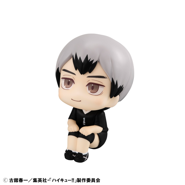 MegaHouse Lookup Haikyu!! Shinsuke Kita & Rintaro Suna Uniform ver. set 【with gift】 | 4535123843273