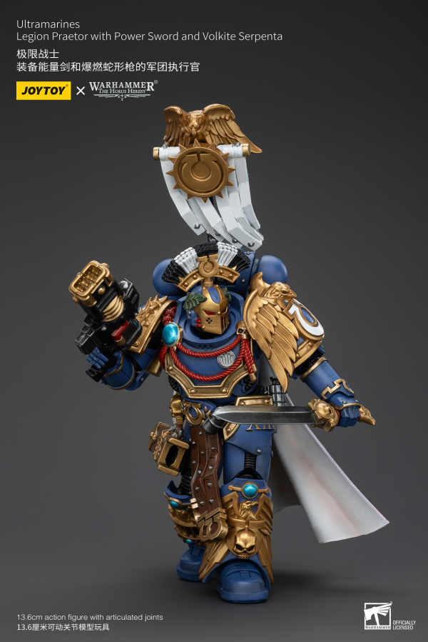 JOYTOY Ultramarines Legion Praetor with Power Sword and Volkite Serpenta | 6927054400126