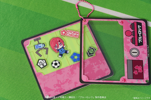 GOOD SMILE COMPANY HUGGY Series Claw Machine Acrylic Keychain Chigiri Hyoma(4580590207844)(4580590207844)
