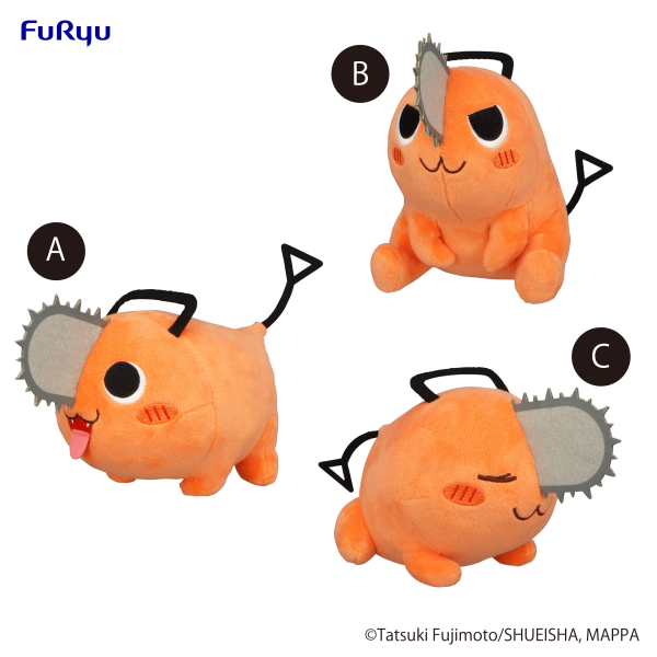 FuRyu Chainsaw Man Plush Toy -Pochita /A Smile- /B Naughty /C Sleep- set (Box) | 4580736403598
