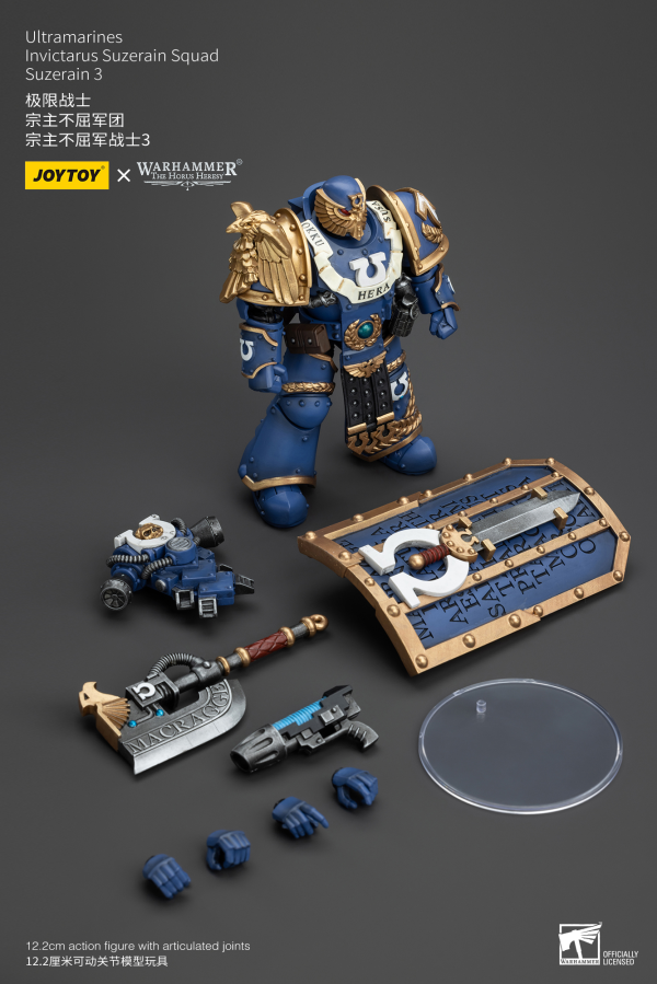 JOYTOY Ultramarines Invictarus Suzerain Squad Suzerain 3 | 6927054400263