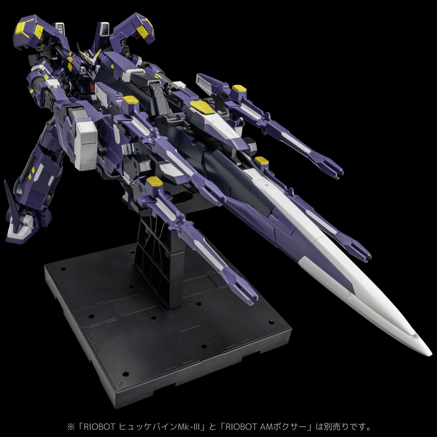 RIOBOT AM GUNNER | 4571335880910