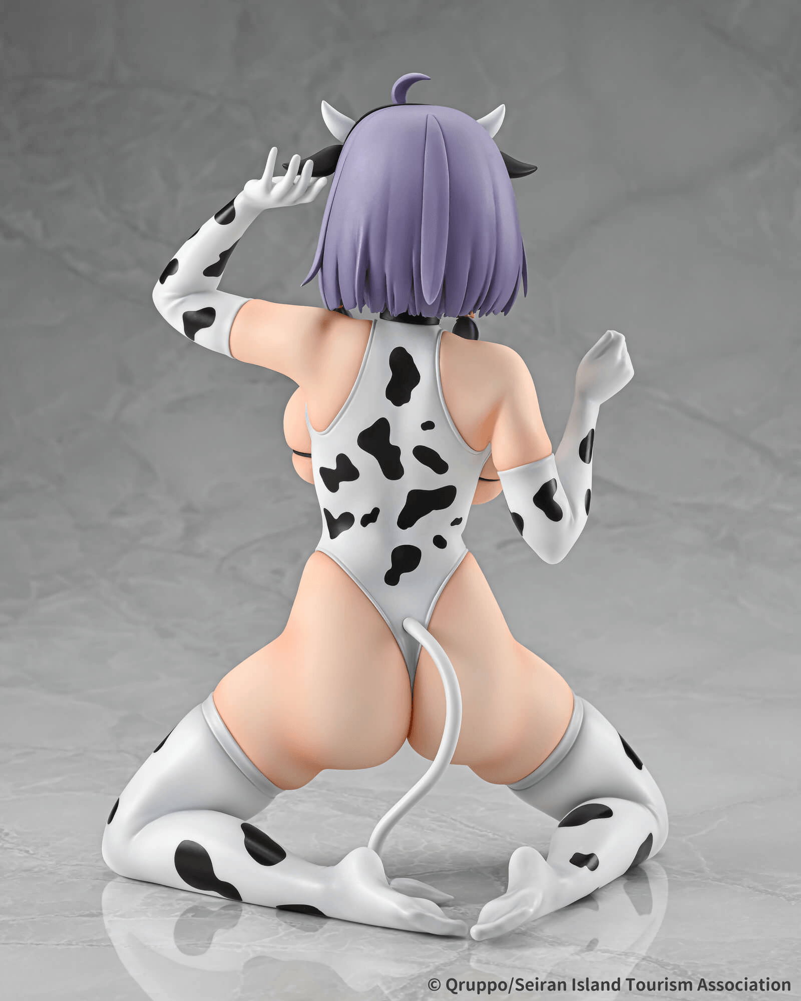 Misaki Hotori Cow Costume | 4580001942913