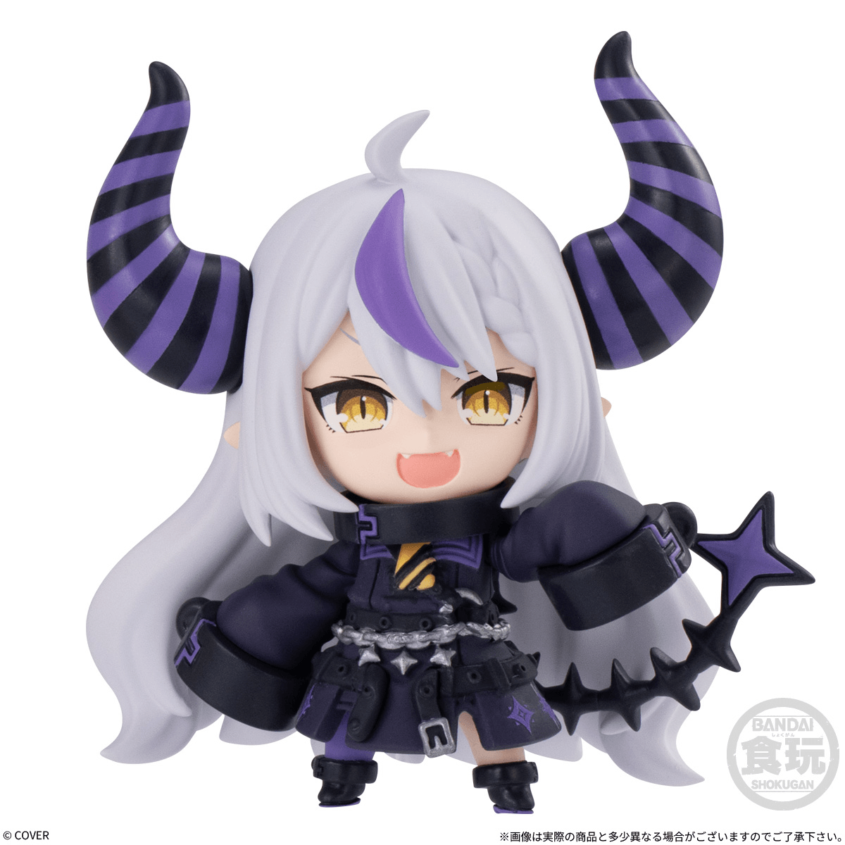 Hololive Stylized Collection Vol. 5 (Box of 8)