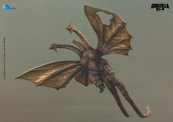 HIYA TOYS Exquisite Basic Series None Scale 10 Inch Godzilla vs. King Ghidorah King Ghidorah Battle Damaged Ver. Action Figure(6957534204395)
