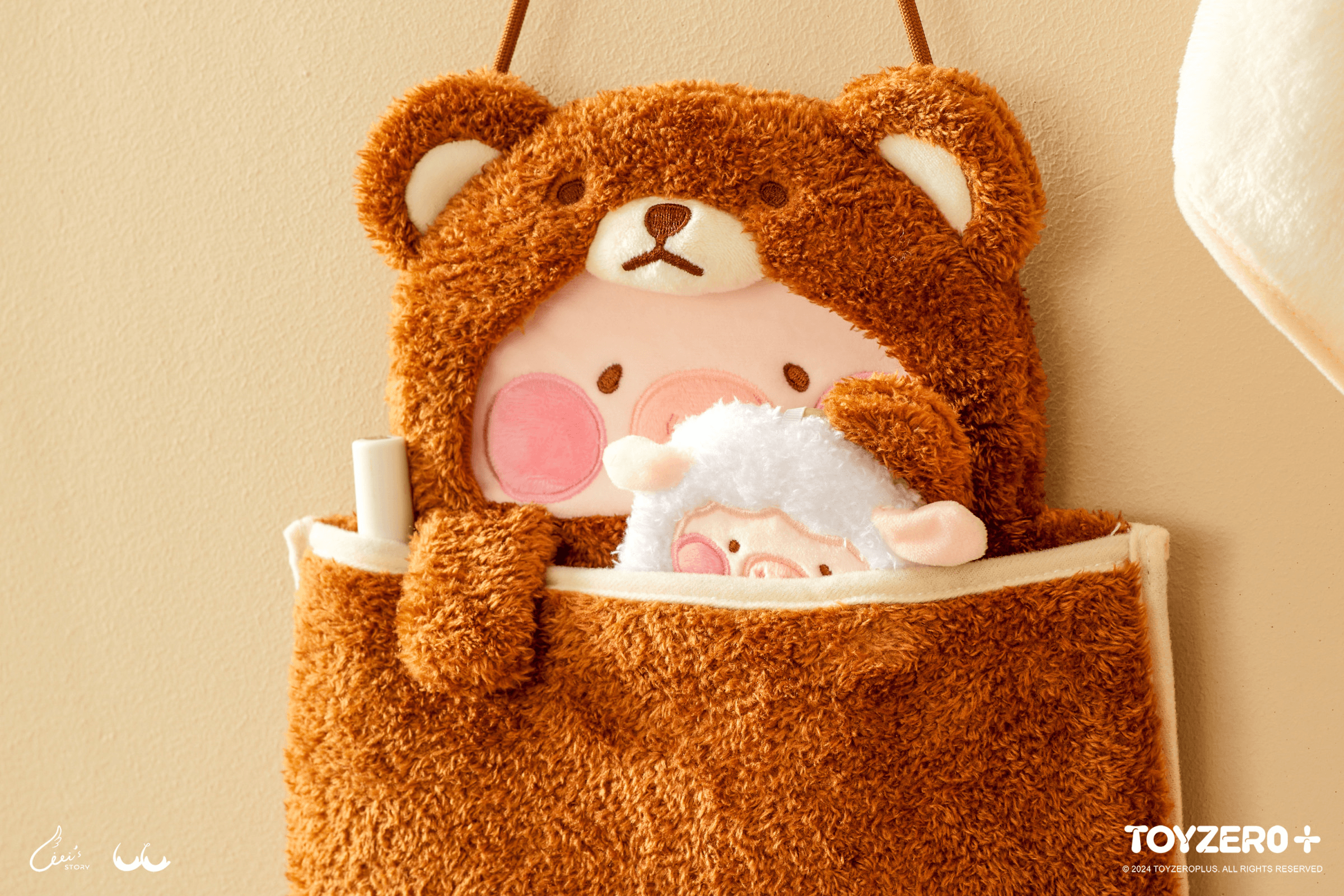 LuLu the Piggy Costume Series - Fluffy Wall Bag (Bear) | 781005758140