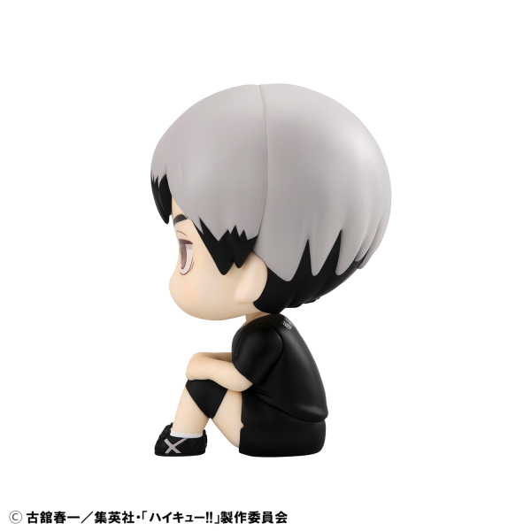 MegaHouse Lookup Haikyu!! Shinsuke Kita & Rintaro Suna Uniform ver. set 【with gift】 | 4535123843273