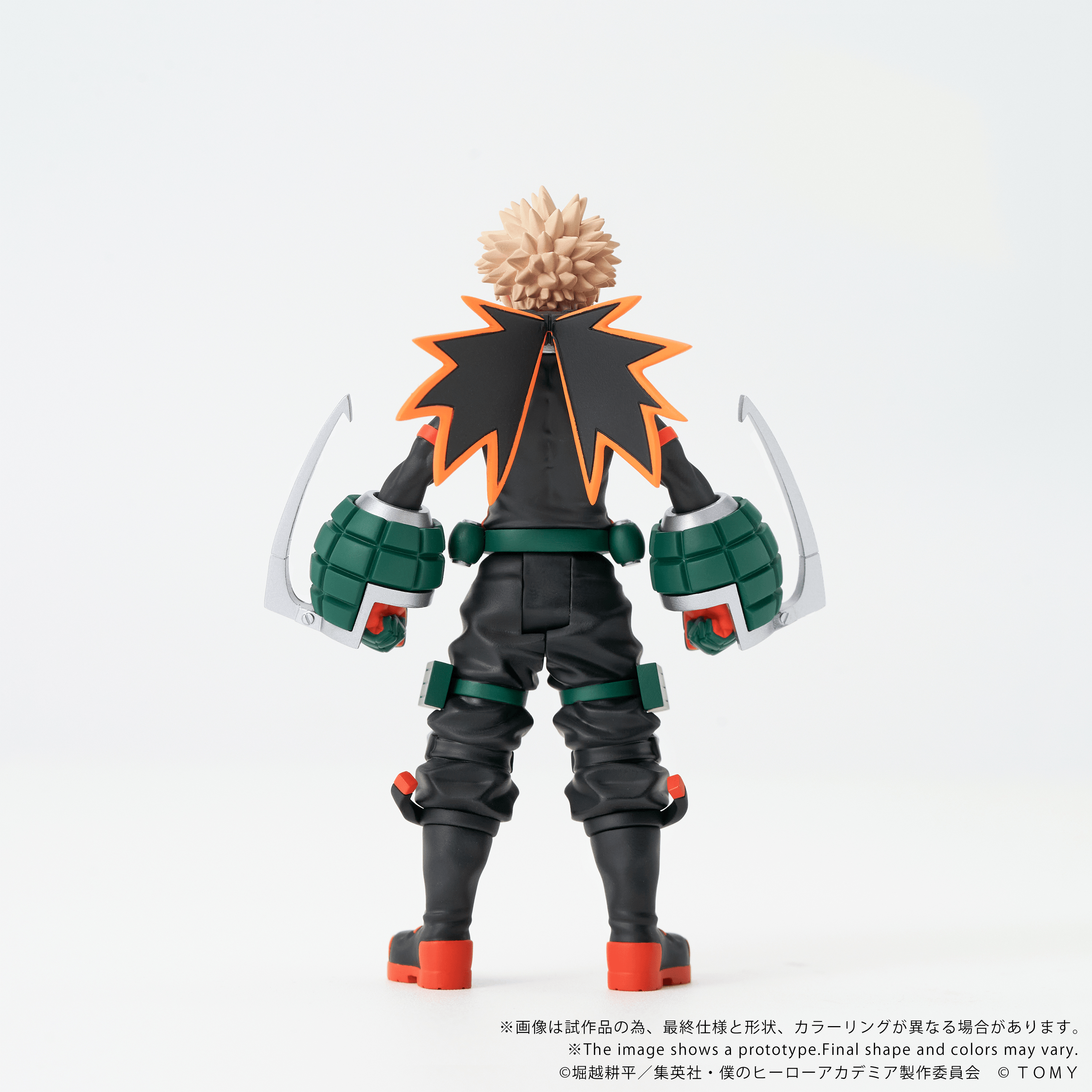 CK-M06 COLLEKAZARO Katsuki Bakugo | 4904810094692
