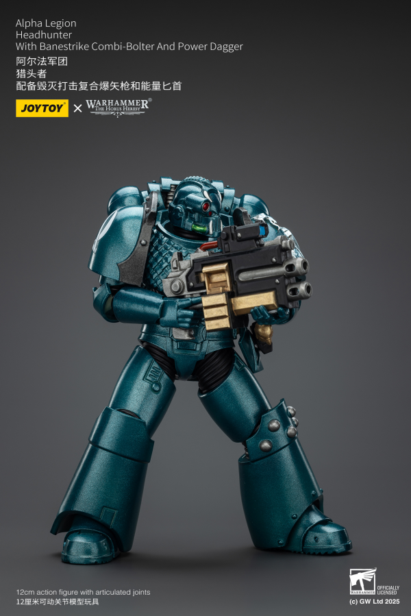 JOYTOY Alpha Legion Headhunter With Banestrike Combi-Bolter And Power Dagger(6927054401406)(6927054401406)