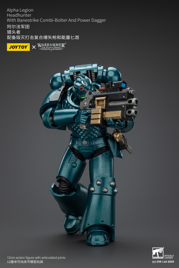 JOYTOY Alpha Legion Headhunter With Banestrike Combi-Bolter And Power Dagger(6927054401406)(6927054401406)
