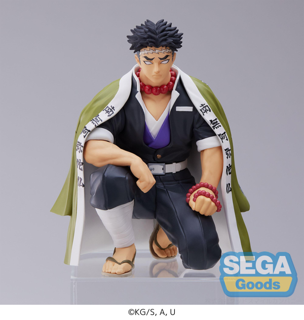 SEGA "Demon Slayer: Kimetsu no Yaiba" PM Perching Figure "Gyomei Himejima" -Hashira Meeting-(re-run) | 4580779548935